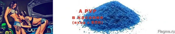 2c-b Бронницы